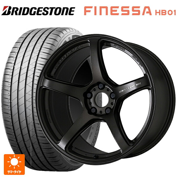 245/45R19 102W XL ブリヂストン フィネッサ HB01 正規品 # ワーク エモーション T5R MGK 19-8.5J 国産車用 サマータイヤホイール4本セット