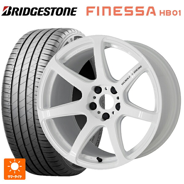 トヨタ GRカローラ(4BA-GZEA14H)用 235/40R18 95W XL ブリヂストン フィネッサ HB01 正規品 # ワーク エモーション T7R WHT 新品サマータイヤホイール 4本セット