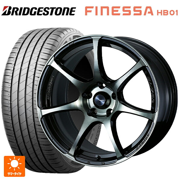 トヨタ GRカローラ(4BA-GZEA14H)用 235/40R18 95W XL ブリヂストン フィネッサ HB01 正規品 # ウェッズ ウェッズスポーツ SA75R WBC 新品サマータイヤホイール 4本セット