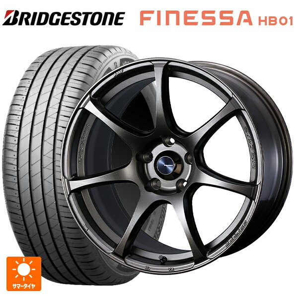 トヨタ GRカローラ(4BA-GZEA14H)用 235/40R18 95W XL ブリヂストン フィネッサ HB01 正規品 # ウェッズ ウェッズスポーツ SA75R EJ-BRONZE 新品サマータイヤホイール 4本セット