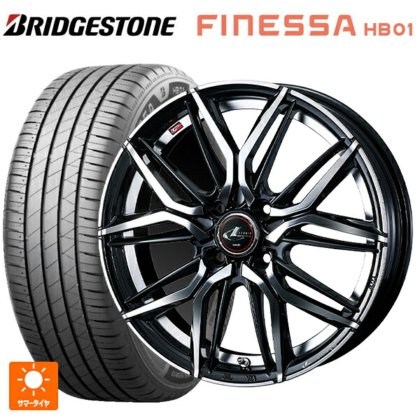 195/50R16 88V XL ブリヂストン フィネッサ HB01 正規品 ウェッズ レオニス LM PBMC 16-6J 国産車用 サマータイヤホイール4本セット|タイヤホイール専門店コニシタイヤ