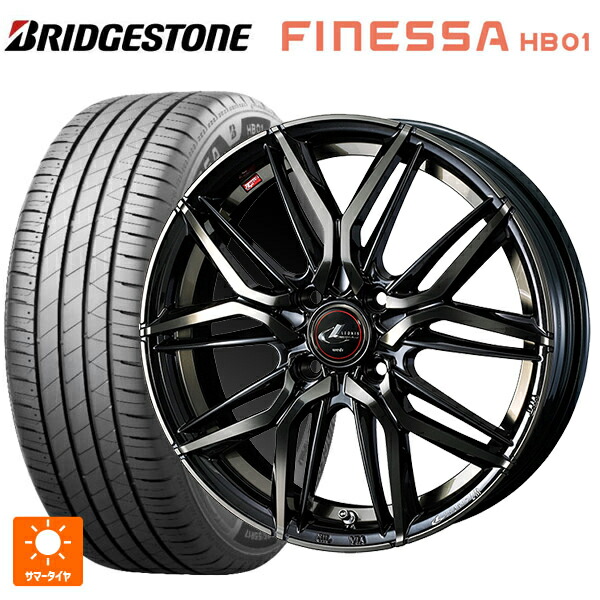 165/65R15 81S ブリヂストン フィネッサ HB01 正規品 # ウェッズ レオニス LM PBMC/TI 15-5.5J 国産車用 サマータイヤホイール4本セット