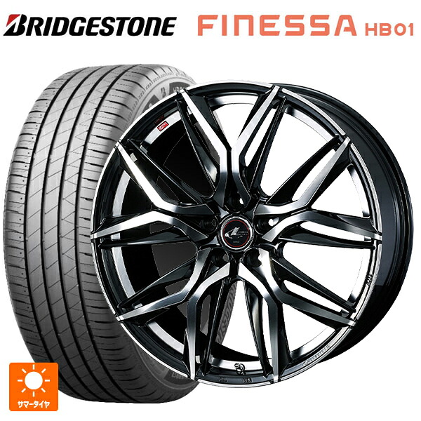 195/60R16 89H ブリヂストン フィネッサ HB01 正規品 # ウェッズ レオニス LM PBMC 16-6.5J 国産車用 サマータイヤホイール4本セット|タイヤホイール専門店コニシタイヤ