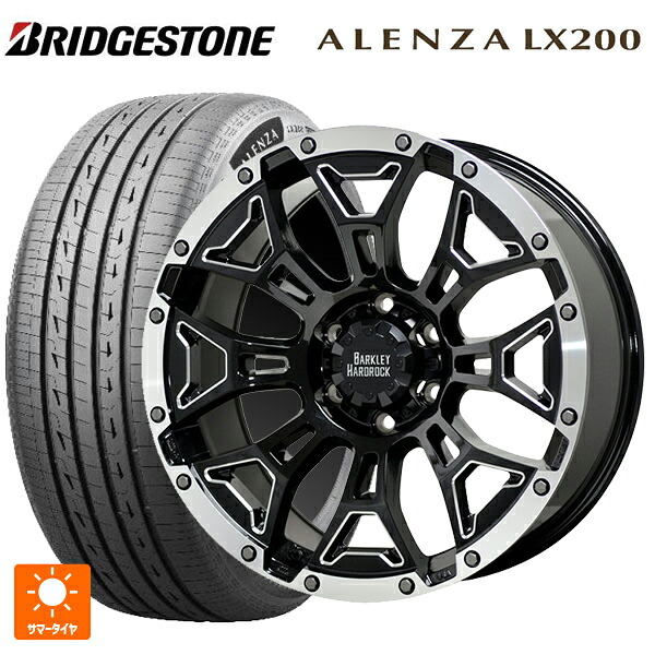 265/65R17 112H ブリヂストン アレンザLX200 正規品 # ホットスタッフ バークレイハードロック エルバート BSM/P 17-8J 国産車用 サマータイヤホイール4本セット