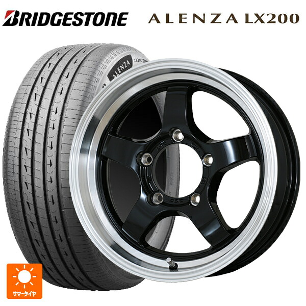 175/80R16 91S ブリヂストン アレンザLX200 正規品 # ドゥオール CST ゼロワンハイパー S 鋳出しロゴ BK/RimPO 16-5.5J 国産車用 サマータイヤホイール4本セット
