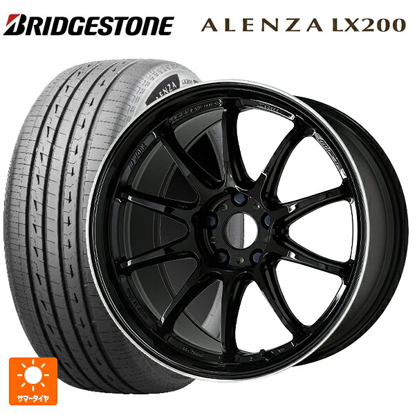 トヨタ ハリアー(80系)用 225/60R18 100H ブリヂストン アレンザLX200 正規品 # ワーク エモーション ZR10 BLKLC 新品サマータイヤホイール 4本セット｜タイヤホイール専門店コニシタイヤ