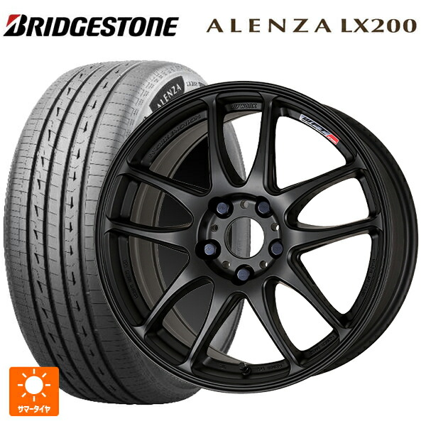 225/65R17 102H ブリヂストン アレンザLX200 正規品 # ワーク エモーション CR極 MBL 17-7J 国産車用 サマータイヤホイール4本セット