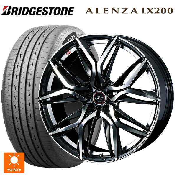 235/55R20 105W XL ブリヂストン アレンザLX200 正規品 # ウェッズ レオニス LM PBMC 20-8.5J 国産車用 サマータイヤホイール4本セット