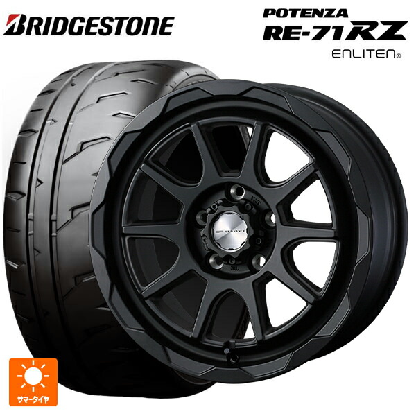 195/55R16 91V XL ブリヂストン ポテンザ RE-71RZ 正規品 ウェッズ マッドヴァンス06 フルマットブラック 16-7J 国産車用 サマータイヤホイール4本セット