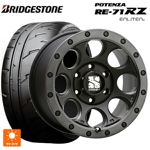 225/40R18 92W XL ブリヂストン ポテンザ RE-71RZ 正規品 # エムエルジェイ エクストリームJ XJ03 Flat Black Smoke 18-8J 国産車用 サマータイヤホイール4本セット