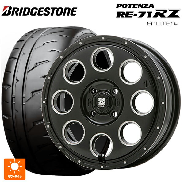 165/50R15 73V ブリヂストン ポテンザ RE-71RZ 正規品 エムエルジェイ エクストリームJ KK03 Black Milled 15-4.5J 国産車用 サマータイヤホイール4本セット