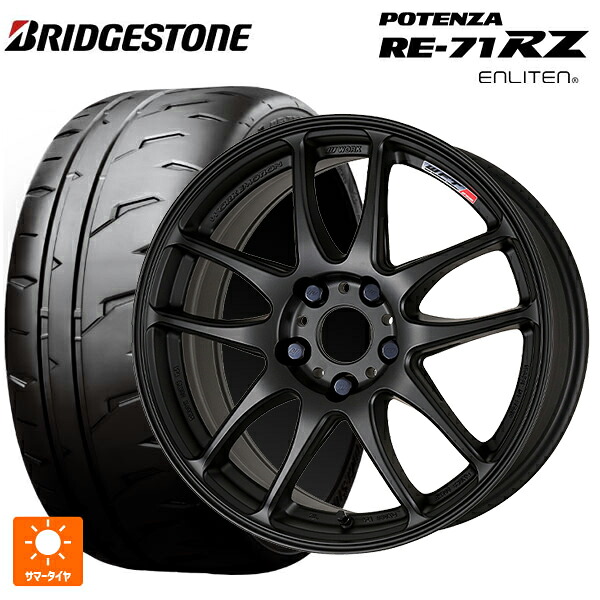トヨタ GRカローラ(4BA-GZEA14H)用 2026年製 235/40R18 95W XL ブリヂストン ポテンザ RE-71RZ 正規品 ワーク エモーション CR極 MBL 新品サマータイヤホイール 4本セット｜タイヤホイール専門店コニシタイヤ