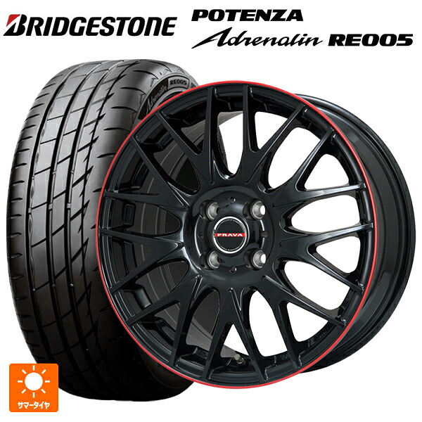 165/55R14 72V ブリヂストン ポテンザ アドレナリン RE005 正規品 ビックウェイ レイシーン プラバ 9M Jr2 GBK/RDﾘﾑ 14-4.5J 国産車用 サマータイヤホイール4本セット 65,197円