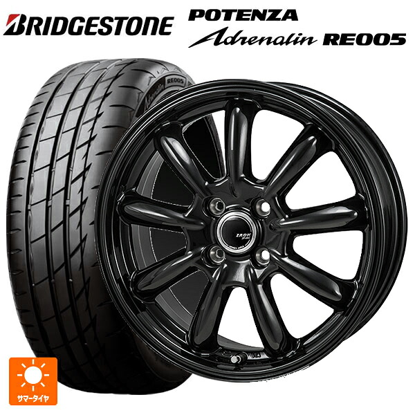165/55R15 75V ブリヂストン ポテンザ アドレナリン RE005 正規品 ジャパン三陽 ザック JP209 # グロスブラック 15-4.5J 国産車用 サマータイヤホイール4本セット
