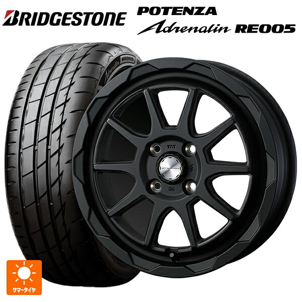 165/50R15 73V ブリヂストン ポテンザ アドレナリン RE005 正規品 ウェッズ マッドヴァンス06 フルマットブラック 15-4.5J 国産車用 サマータイヤホイール4本セット