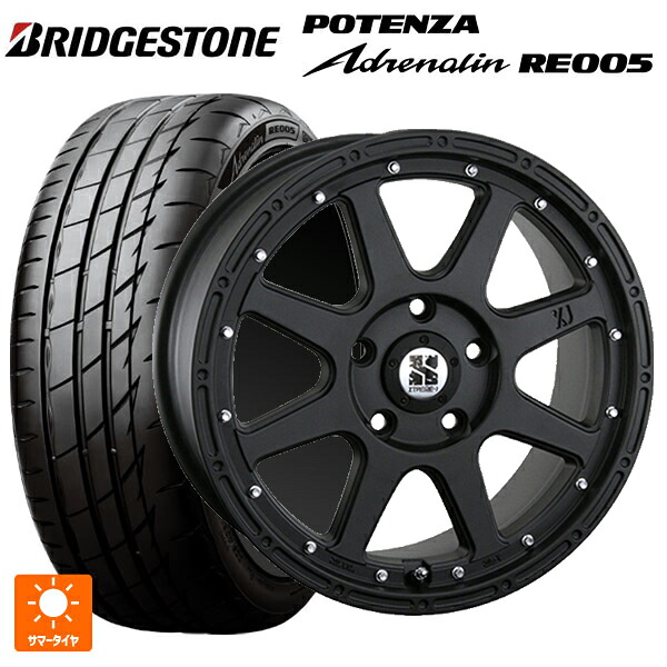 245/45R18 100Y XL ブリヂストン ポテンザ アドレナリン RE005 正規品 エムエルジェイ エクストリームJ # Flat Black 18-8J 国産車用 サマータイヤホイール4本セット｜タイヤホイール専門店コニシタイヤ