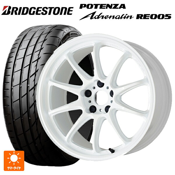 235/50R18 101Y XL ブリヂストン ポテンザ アドレナリン RE005 正規品 ワーク エモーション ZR10 AZW 18-8.5J 国産車用 サマータイヤホイール4本セット