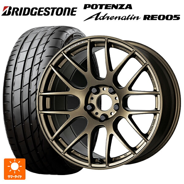 245/45R18 100Y XL ブリヂストン ポテンザ アドレナリン RE005 正規品 ワーク エモーション M8R AHG 18-8.5J 国産車用 サマータイヤホイール4本セット