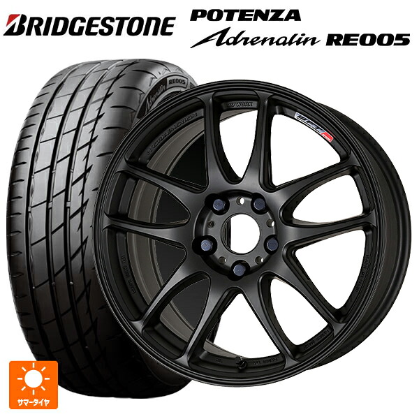 225/40R18 92Y XL ブリヂストン ポテンザ アドレナリン RE005 正規品 ワーク エモーション CR極 MBL 18-7.5J 国産車用 サマータイヤホイール4本セット|タイヤホイール専門店コニシタイヤ