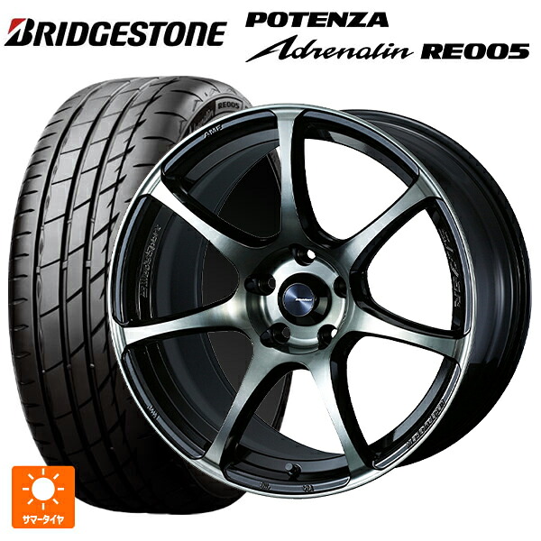 トヨタ GR86(ZN8)用 255/35R18 94Y XL ブリヂストン ポテンザ アドレナリン RE005 正規品 ウェッズ ウェッズスポーツ SA75R WBC 新品サマータイヤホイール 4本セット 165,135円