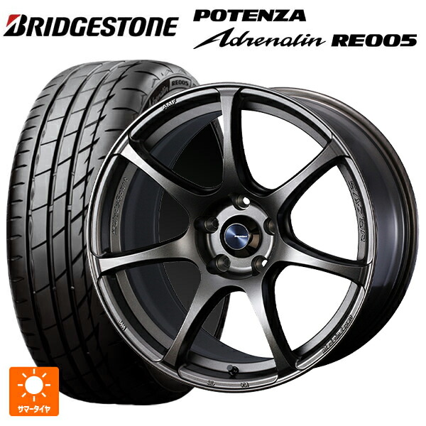 トヨタ GR86(ZN8)用 255/35R18 94Y XL ブリヂストン ポテンザ アドレナリン RE005 正規品 ウェッズ ウェッズスポーツ SA75R EJ-BRONZE 新品サマータイヤホイール 4本セット