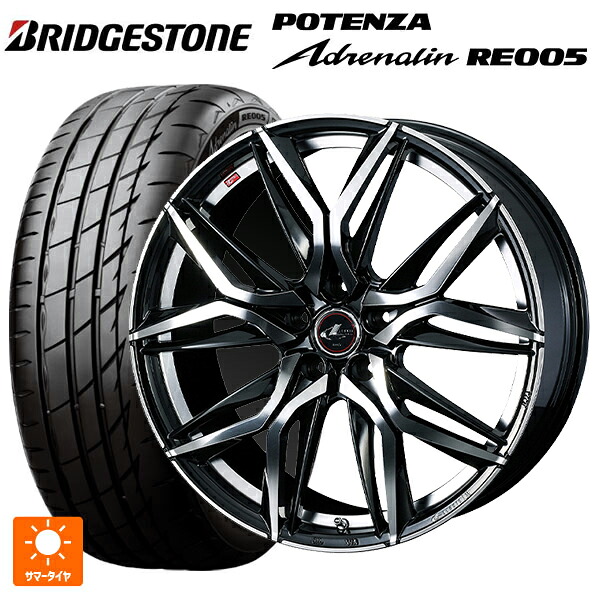 245/40R19 98Y XL ブリヂストン ポテンザ アドレナリン RE005 正規品 ウェッズ レオニス LM PBMC 19-8J 国産車用 サマータイヤホイール4本セット