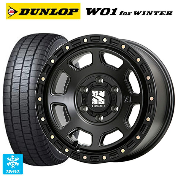 215/65R16 109/107N ダンロップ W01 for ウィンター ホワイトレター エムエルジェイ エクストリームJ XJ07 Satin Black 16-6.5J 国産車用 スタッドレスタイヤホイール4本セット