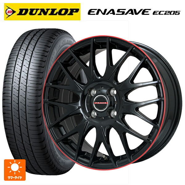 ホンダ Super-ONE(スーパーワン)(JG6)用 185/55R15 82V ダンロップ エナセーブEC205 ビックウェイ レイシーン プラバ 9M Jr2 GBK/RDﾘﾑ 新品サマータイヤホイール 4本セット｜タイヤホイール専門店コニシタイヤ