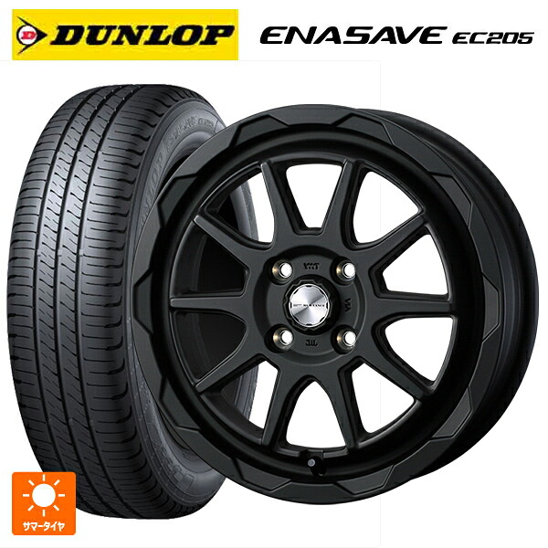165/70R14 81S ダンロップ エナセーブEC205 ウェッズ マッドヴァンス06 フルマットブラック 14-4.5J 国産車用 サマータイヤホイール4本セット