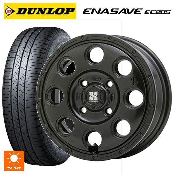 155/65R14 75S ダンロップ エナセーブEC205 エムエルジェイ エクストリームJ KK03 Satin Black 14-4.5J 国産車用 サマータイヤホイール4本セット