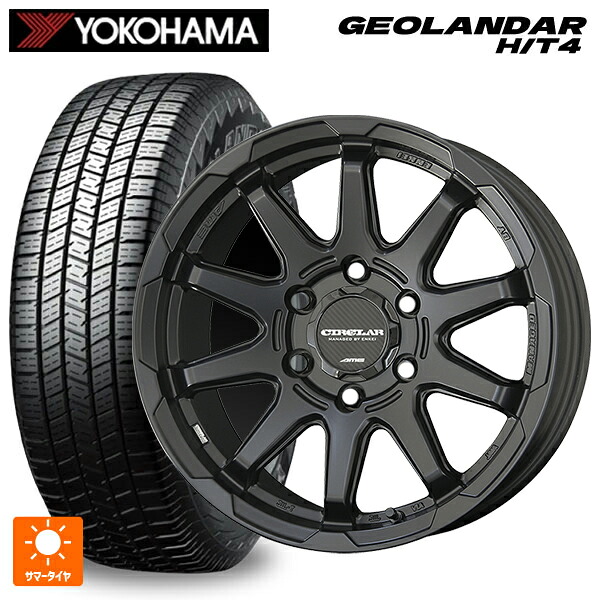 265/70R17 116H XL ヨコハマ ジオランダー HT4 G062 正規品 共豊 サーキュラー C10X # マットブラック 17-8J 国産車用 サマータイヤホイール4本セット