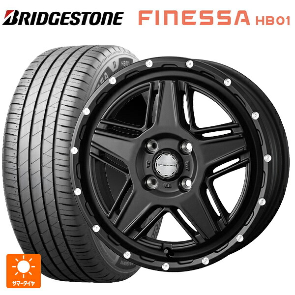 165/60R14 75H ブリヂストン フィネッサ HB01 正規品 # ウェッズ マッドヴァンス07 FULL MAT BLACK 14-4.5J 国産車用 サマータイヤホイール4本セット