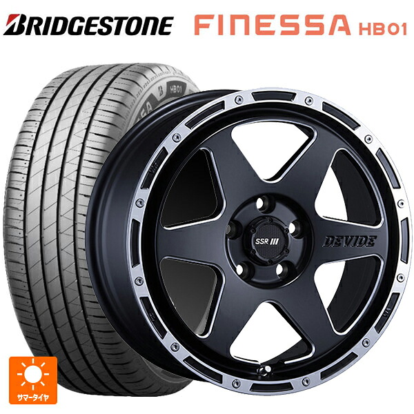 215/55R17 94V ブリヂストン フィネッサ HB01 正規品 # タナベ SSR ディバイド TR-6 フラットブラックポリッシュ 17-7J 国産車用 サマータイヤホイール4本セット