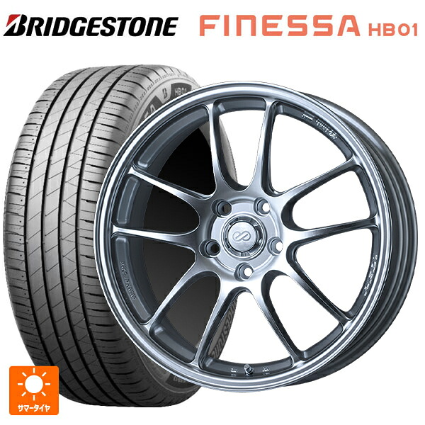 トヨタ GR86(ZN8)用 225/40R18 92W XL ブリヂストン フィネッサ HB01 正規品 # エンケイ パフォーマンスライン PF01 スパークルシルバー 新品サマータイヤホイール 4本セット