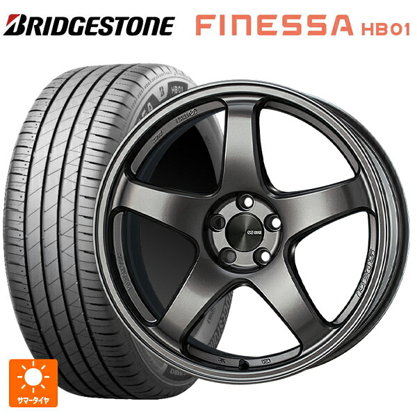 205/45R17 88W XL ブリヂストン フィネッサ HB01 正規品 # エンケイ パフォーマンスライン PF05 DS 17-7J 国産車用 サマータイヤホイール4本セット｜タイヤホイール専門店コニシタイヤ