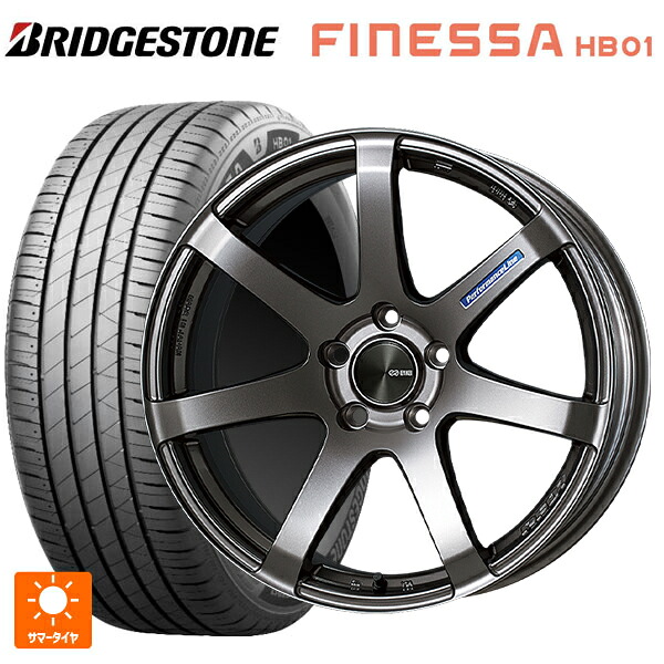 225/50R18 95V ブリヂストン フィネッサ HB01 正規品 # エンケイ パフォーマンスライン PF07 DS 18-7J 国産車用 サマータイヤホイール4本セット|タイヤホイール専門店コニシタイヤ