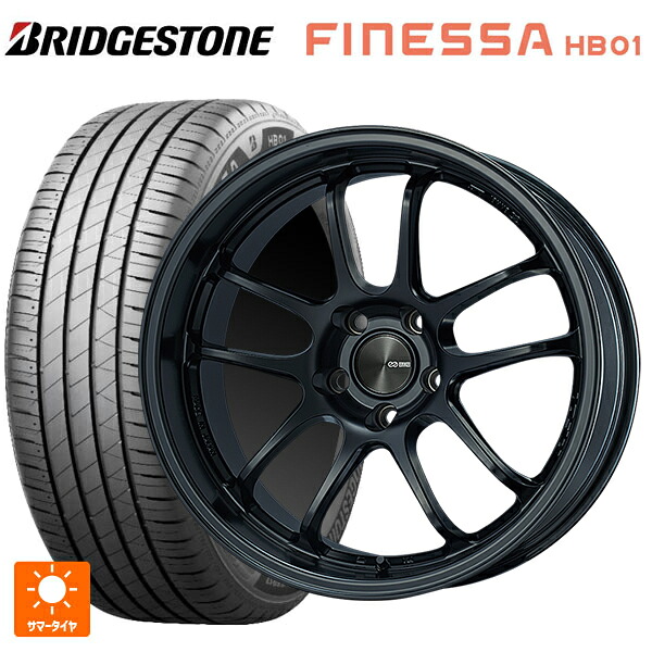 トヨタ GRカローラ(4BA-GZEA14H)用 245/40R18 97W XL ブリヂストン フィネッサ HB01 正規品 エンケイ パフォーマンスライン PF01 EVO マットブラック 新品サマータイヤホイール 4本セット|タイヤホイール専門店コニシタイヤ
