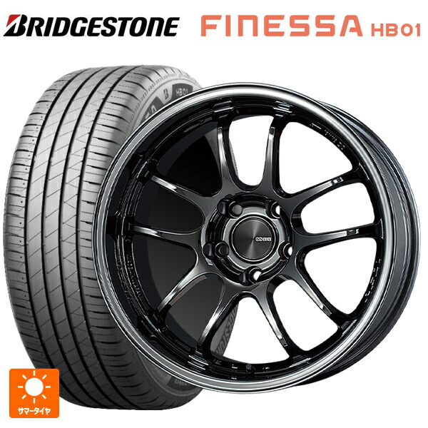 245/45R18 100W XL ブリヂストン フィネッサ HB01 正規品 # エンケイ パフォーマンスライン PF01 EVO SBK 18-9J 国産車用 サマータイヤホイール4本セット