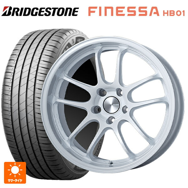 235/45R18 98W XL ブリヂストン フィネッサ HB01 正規品 # エンケイ パフォーマンスライン PF01 EVO パールホワイト 18-9J 国産車用 サマータイヤホイール4本セット