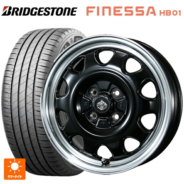 2026年製 165/60R15 77H ブリヂストン フィネッサ HB01 正規品 # トピー ランドフット SWZ グロスブラックリムポリッシュ 15-4.5J 国産車用 サマータイヤホイール4本セット