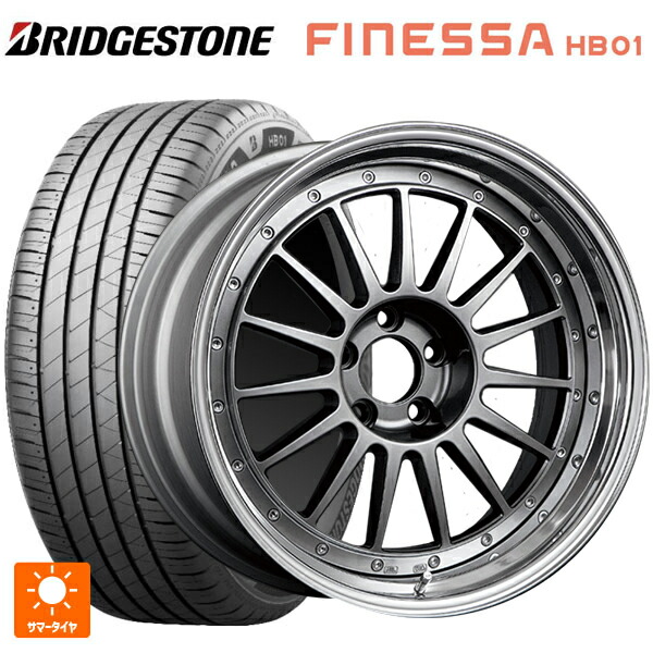215/45R18 93W XL ブリヂストン フィネッサ HB01 正規品 # タナベ SSR プロフェッサー TF1 チタンシルバー 18-7J 国産車用 サマータイヤホイール4本セット｜タイヤホイール専門店コニシタイヤ