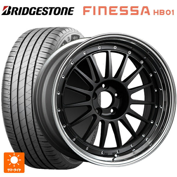 215/45R18 93W XL ブリヂストン フィネッサ HB01 正規品 # タナベ SSR プロフェッサー TF1 フラットブラック 18-7J 国産車用 サマータイヤホイール4本セット｜タイヤホイール専門店コニシタイヤ