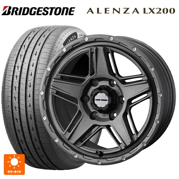 265/60R18 110V ブリヂストン アレンザLX200 正規品 # ウェッズ マッドヴァンス07 FLINT GRAY 18-8J 国産車用 サマータイヤホイール4本セット