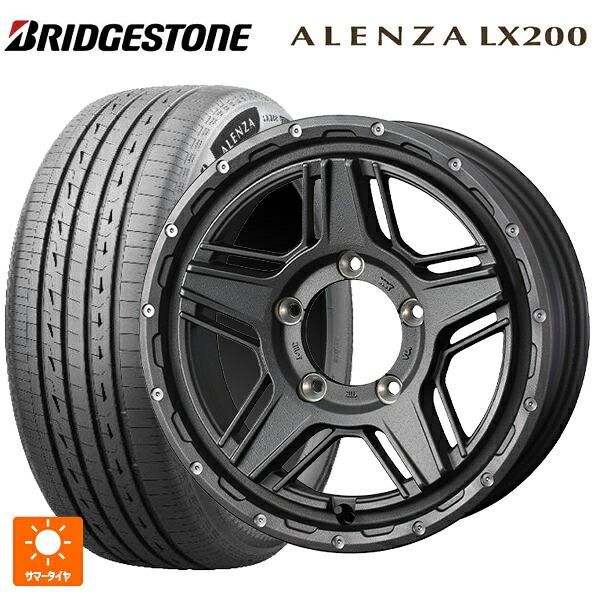 215/70R16 100H ブリヂストン アレンザLX200 正規品 # ウェッズ マッドヴァンス07 FLINT GRAY 16-5.5J 国産車用 サマータイヤホイール4本セット