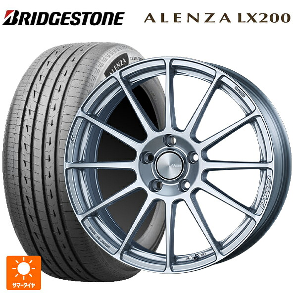 225/60R18 100H ブリヂストン アレンザLX200 正規品 # エンケイ パフォーマンスライン PF03 スパークルシルバー 18-7J 国産車用 サマータイヤホイール4本セット