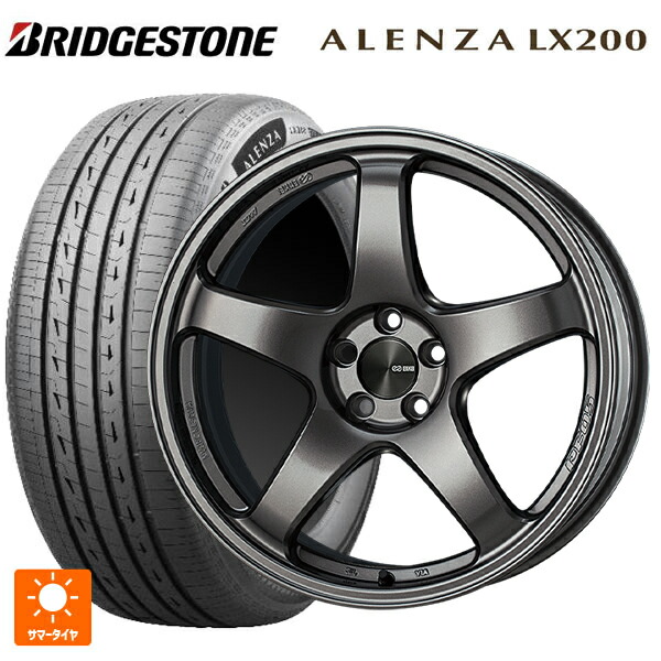 225/55R18 98V ブリヂストン アレンザLX200 正規品 # エンケイ パフォーマンスライン PF05 DS 18-7.5J 国産車用 サマータイヤホイール4本セット