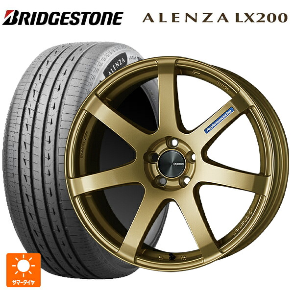 225/55R18 98V ブリヂストン アレンザLX200 正規品 # エンケイ パフォーマンスライン PF07 GO 18-7.5J 国産車用 サマータイヤホイール4本セット
