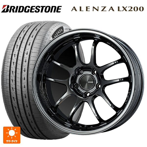 スバル フォレスター(SL系)用 225/55R18 98V ブリヂストン アレンザLX200 正規品 # エンケイ パフォーマンスライン PF01 EVO SBK 新品サマータイヤホイール 4本セット｜タイヤホイール専門店コニシタイヤ