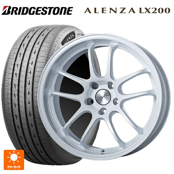 235/60R18 107H XL ブリヂストン アレンザLX200 正規品 # エンケイ パフォーマンスライン PF01 EVO パールホワイト 18-9J 国産車用 サマータイヤホイール4本セット