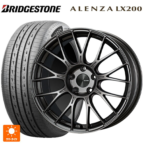 225/55R18 98V ブリヂストン アレンザLX200 正規品 # エンケイ パフォーマンスライン PFM1 ダークシルバー 18-7.5J 国産車用 サマータイヤホイール4本セット